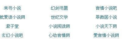 四叶草免费入口